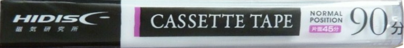 Compact Cassette Hidisc 90 "HDAT90N1P" Type I Normal Japan