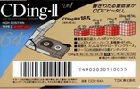 Compact Cassette TDK CDing 2 64 "CD2-64A" Type II Chrome 1993 Japan
