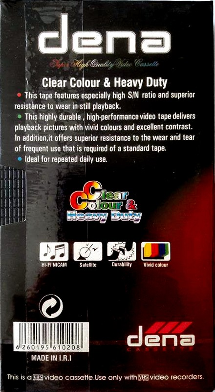 VHS, Video Home System Dena 180 "DV" Type I Normal Iran