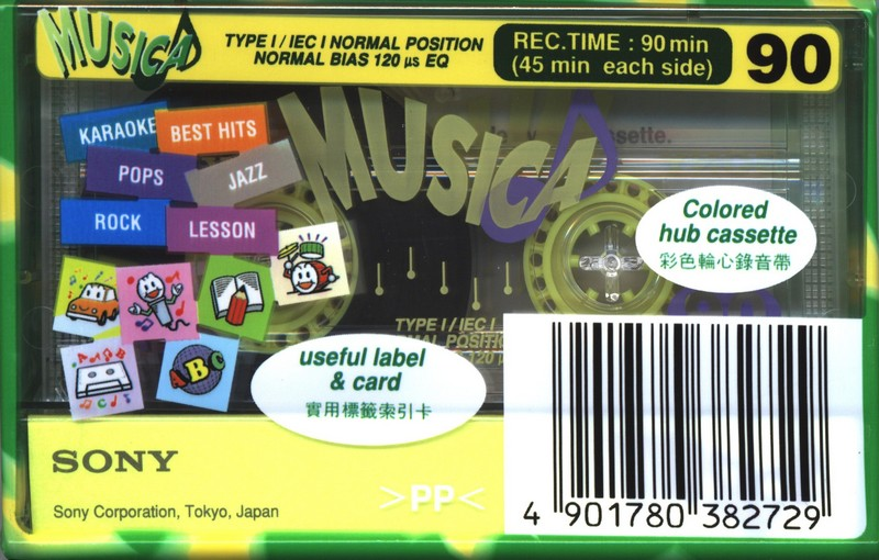 Compact Cassette Sony 90 "Musica" Type I Normal 1996 Japan