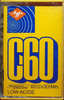 Compact Cassette AGFA 60 Type I Normal 1972 Germany
