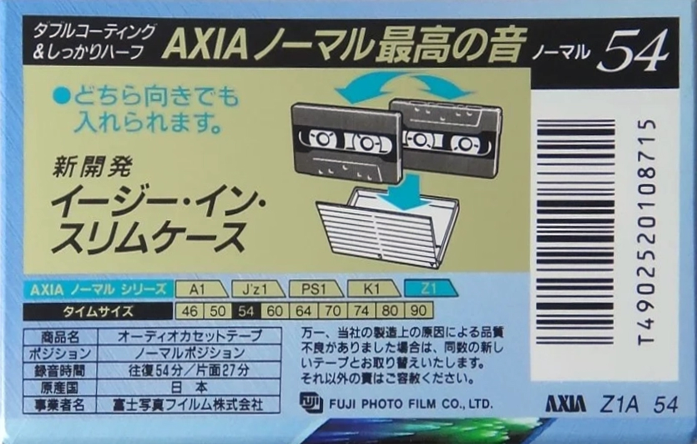 Compact Cassette AXIA Z1 54 Type I Normal 1995 Japan