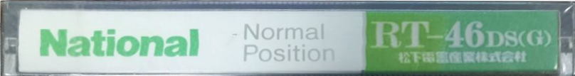 Compact Cassette National DS 46 "RT-DS(G)" Type I Normal 1986 Japan