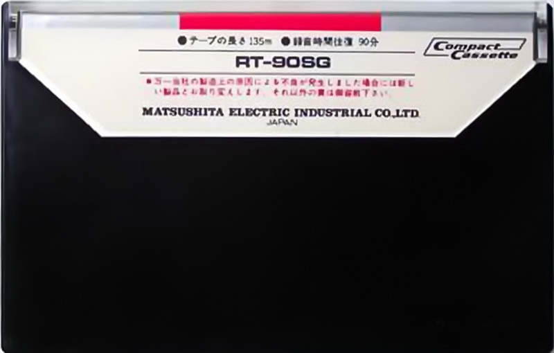 Compact Cassette Technics SG 90 "RT-90SG" Type I Normal 1974 Japan