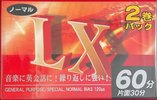 2 pack Daiso LX 60 Type I Normal 2005 Japan