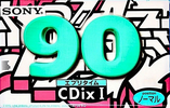 Compact Cassette Sony CDix I 90 "C-90CDX1C" Type I Normal 1995 Japan