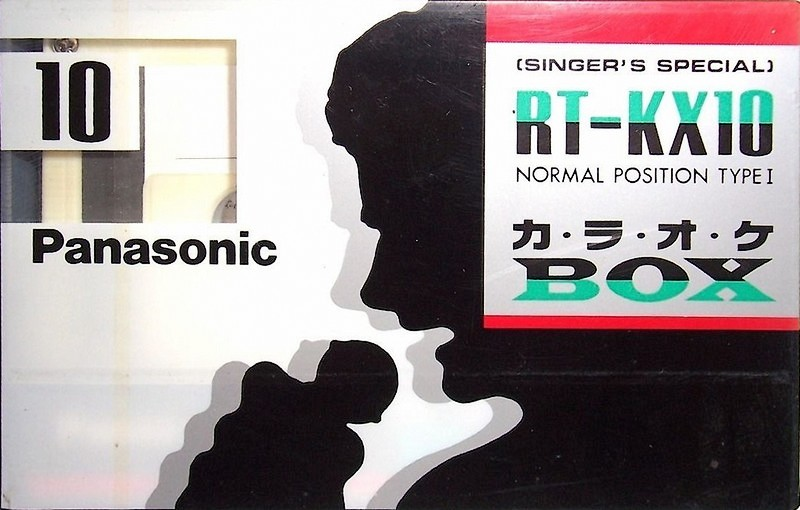 Compact Cassette Panasonic KX 10 "RT-KX10" Type I Normal 1989 Japan