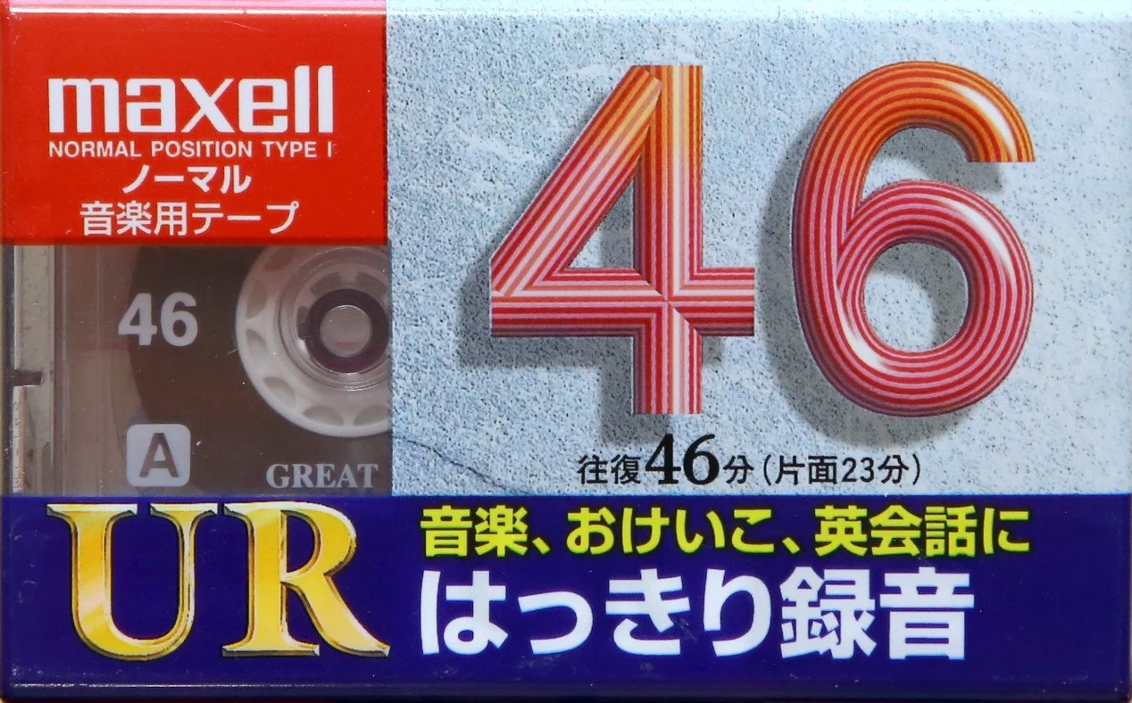 Compact Cassette Maxell UR 46 "UR-46L" Type I Normal 2007 Japan