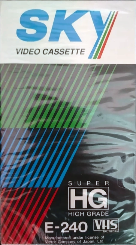 VHS, Video Home System Sky HG 240 Type I Normal Italy