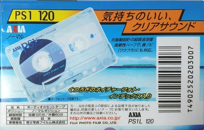 Compact Cassette AXIA PS-I / PS-1 120 "PS1L 120" Type I Normal 2000 Japan