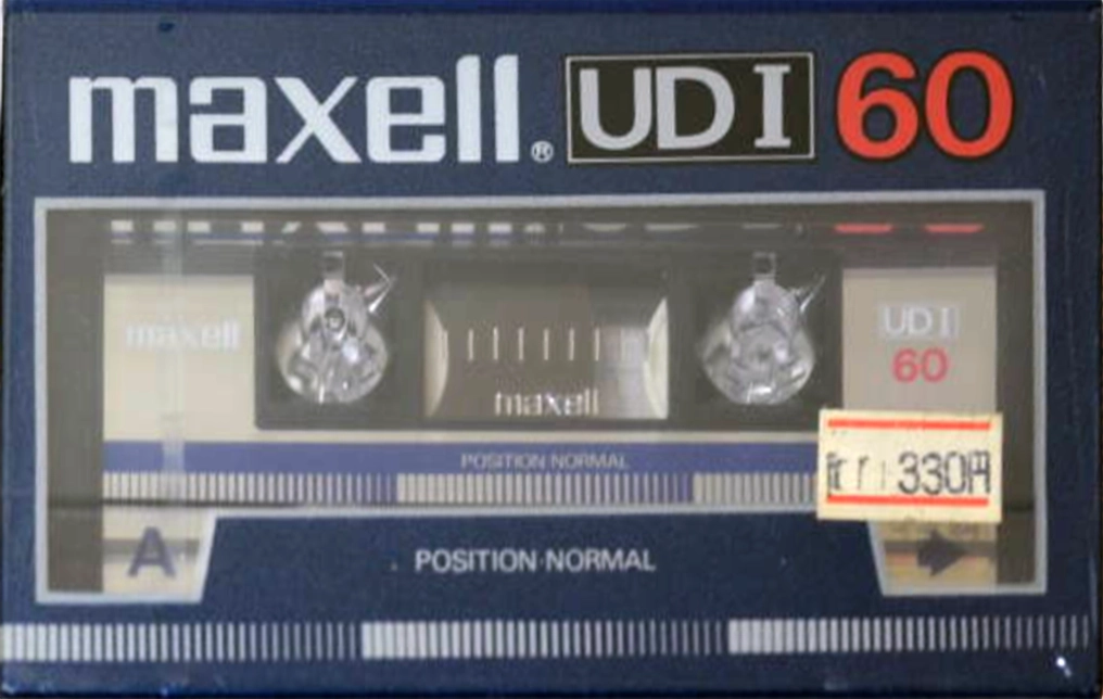 2 pack Maxell UDI / UD1 60 Type I Normal 1985 Japan