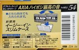 Compact Cassette AXIA Z2 54 Type II Chrome 1995 Japan