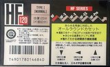 Compact Cassette Sony HF 120 "HF 120BT" Type I Normal 1990 Japan
