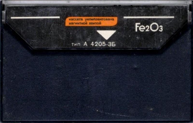 Compact Cassette СВЕМА / SVEMA MK 60-1 60 Type I Normal 1986 USSR