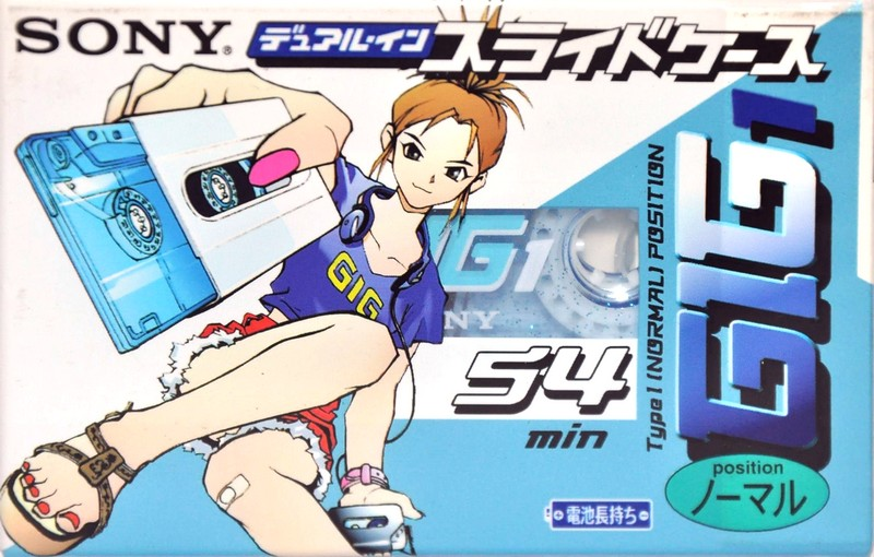 Compact Cassette Sony GIG-1 54 "C-54GIG1C" Type I Normal 1998 Japan