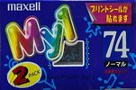 2 pack Maxell My1 74 "MY1-74 2P" Type I Normal 1997 Japan
