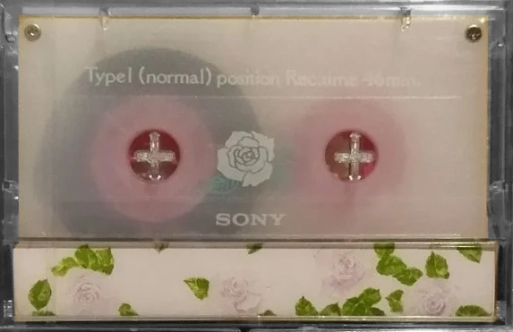 Compact Cassette Sony 46 "Cadeau de Pop-ri" Type I Normal 1989 Japan
