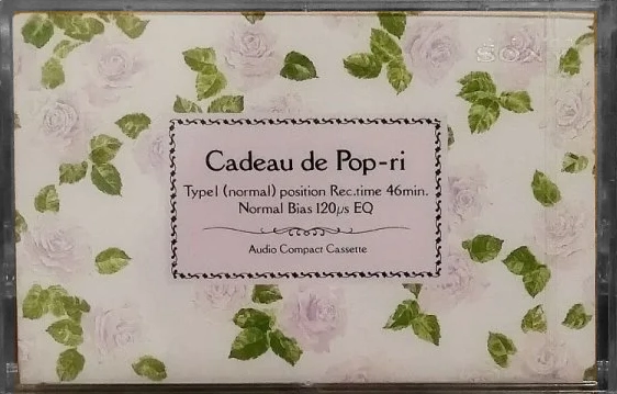 Compact Cassette Sony 46 "Cadeau de Pop-ri" Type I Normal 1989 Japan