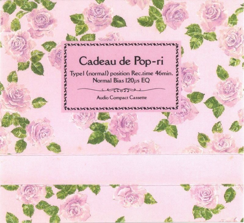 Compact Cassette Sony 46 "Cadeau de Pop-ri" Type I Normal 1989 Japan