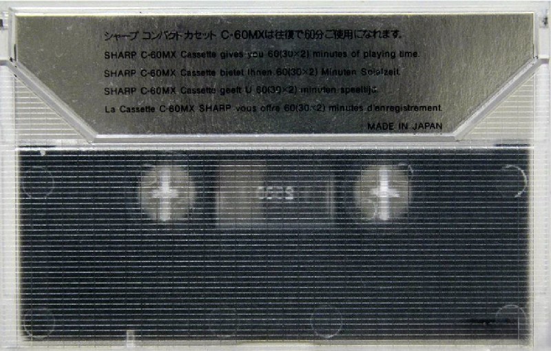 Compact Cassette Sharp MX 60 Type IV Metal 1981 Worldwide