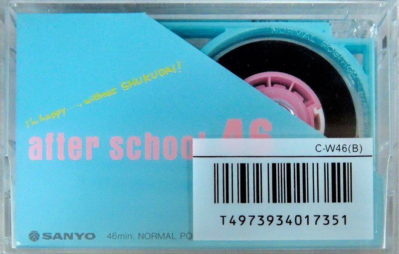 Compact Cassette Sanyo After School 46 "C-W46(B)" Type I Normal 1986 Japan