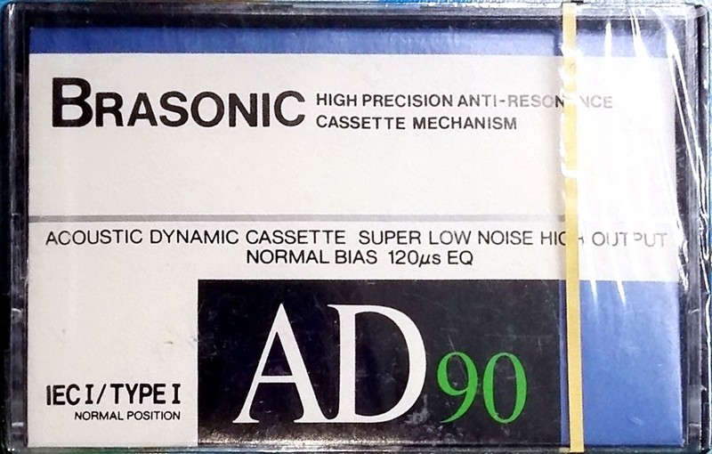 Compact Cassette Brasonic 90 Type I Normal Worldwide