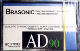 Compact Cassette Brasonic 90 Type I Normal Worldwide