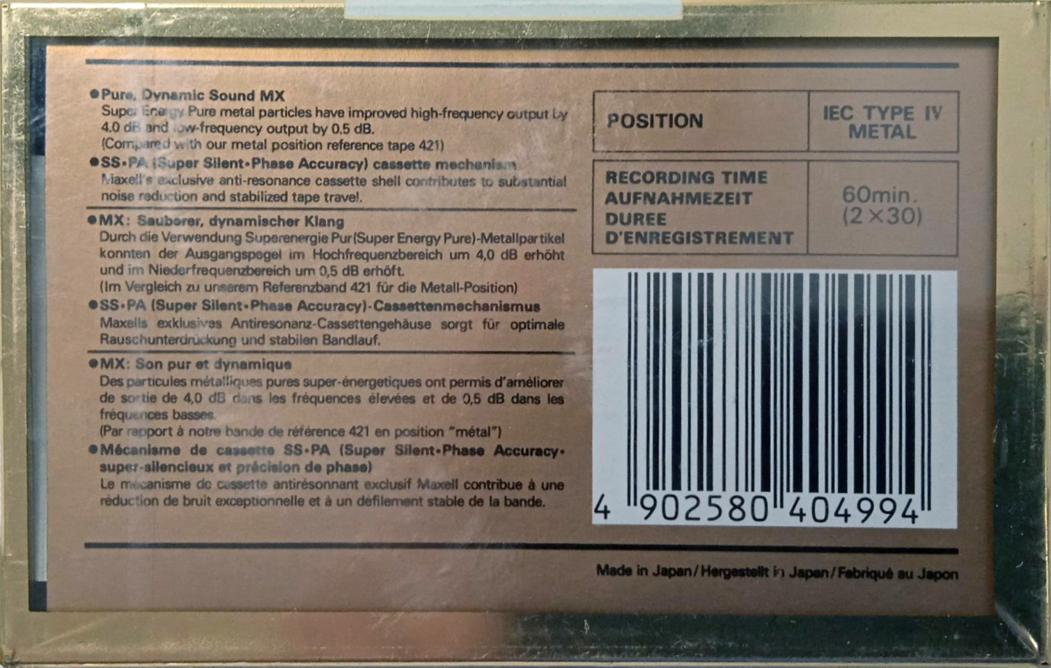 Compact Cassette Maxell MX 60 Type IV Metal 1988 Europe