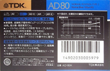 Compact Cassette TDK AD 80 "AD-80K" Type I Normal 1989 Japan