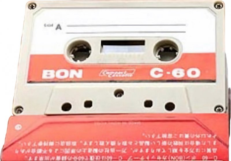 Compact Cassette Bon 60 "De Luxe" Type I Normal 1988 Japan