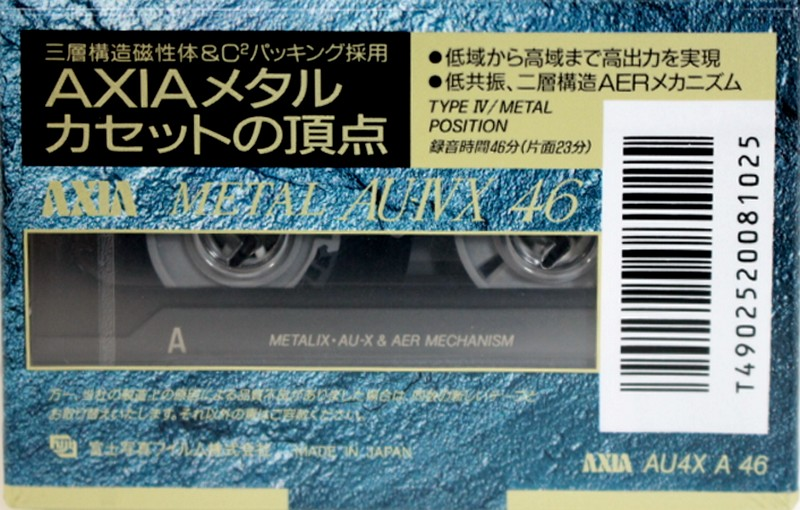 Compact Cassette AXIA AU-IVx 46 "AU4X A 46" Type IV Metal 1993 Japan
