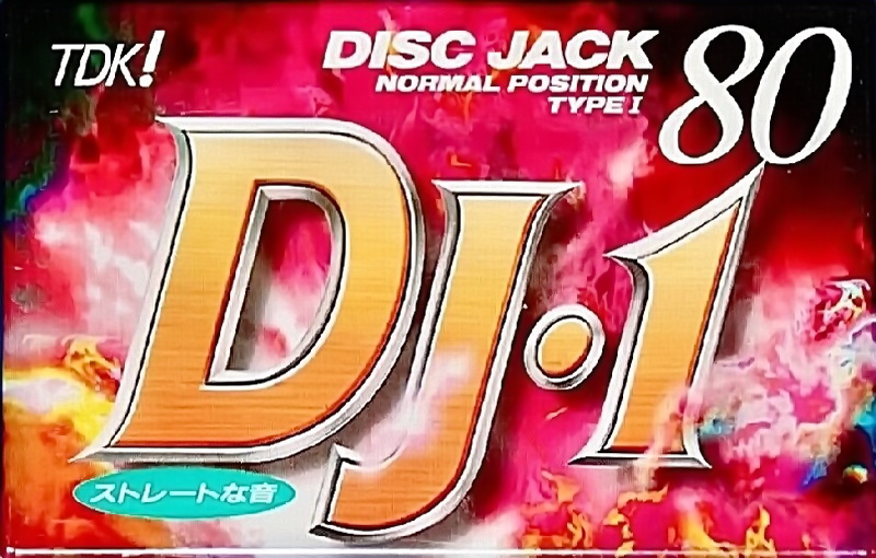 Compact Cassette TDK DJ1 Disc Jack 80 "DJ1-80" Type I Normal 1995 Japan