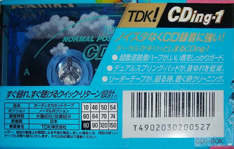 Compact Cassette TDK CDing 1 80 "CD1-80K" Type I Normal 1997 Japan