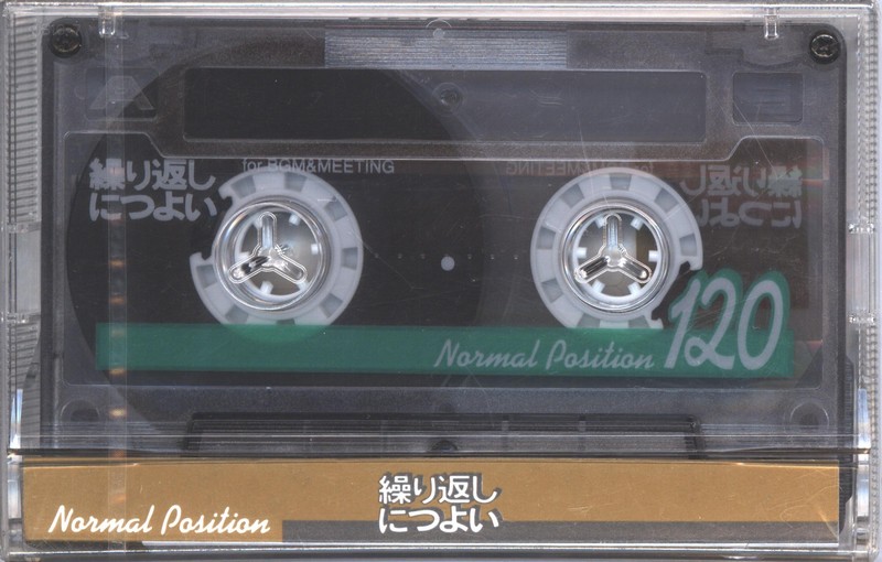 Compact Cassette Daiso 120 "For BGM & Meeting" Type I Normal 1995 Japan