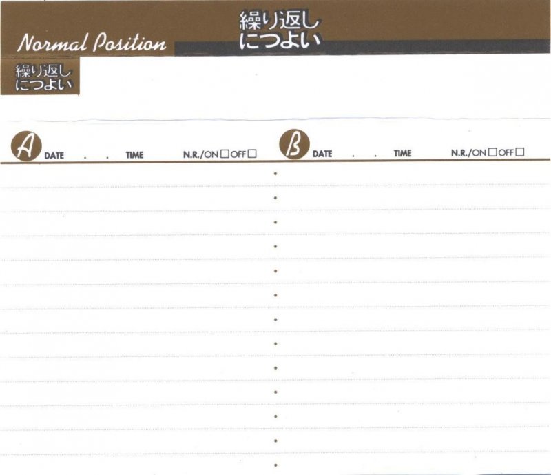 Compact Cassette Daiso 120 "For BGM & Meeting" Type I Normal 1995 Japan