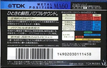 Compact Cassette TDK MA 60 "MA-60A" Type IV Metal 1993 Japan