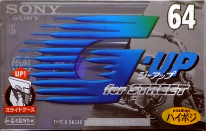 Compact Cassette Sony G-UP 64 "C-64GUP2" Type II Chrome 1997 Japan