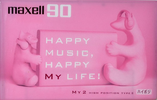 Compact Cassette Maxell My2 90 "MY2-90N" Type II Chrome 2000 Japan