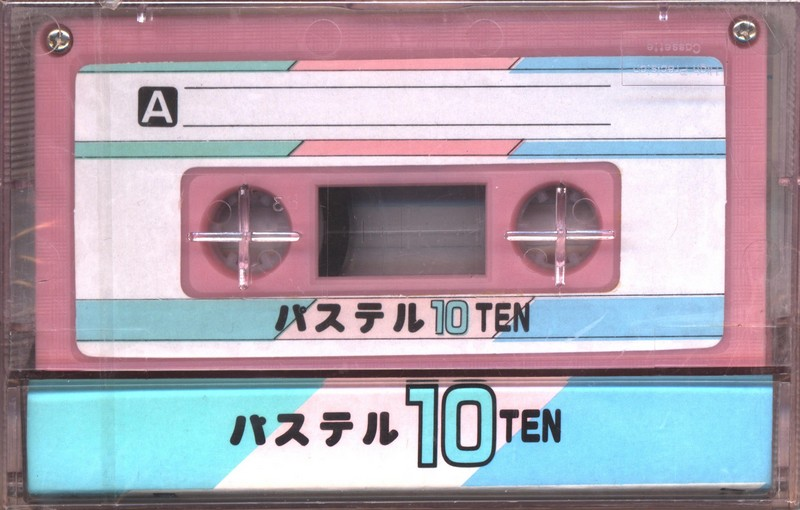 Compact Cassette No Name Ten 10 Type I Normal China