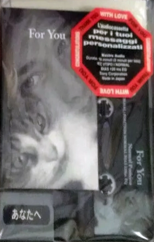 Compact Cassette Sony 10 "For You s C-10FOR/1" Type I Normal 1990 Japan