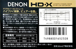Compact Cassette Denon HD-X 42 Type II Chrome 1987 Japan