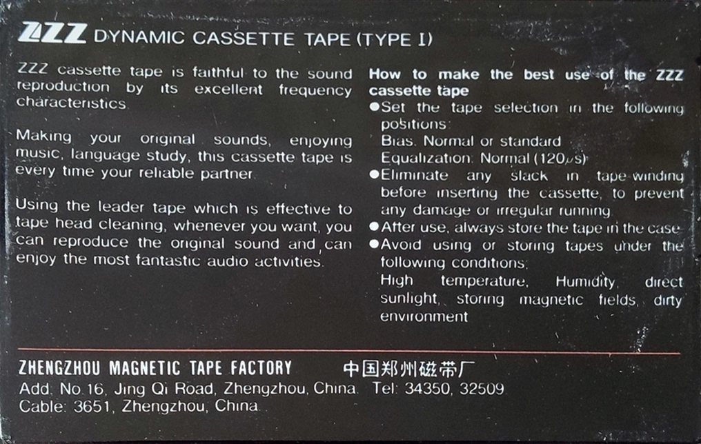 Compact Cassette ZZZ ZD 46 Type I Normal 1988 Worldwide