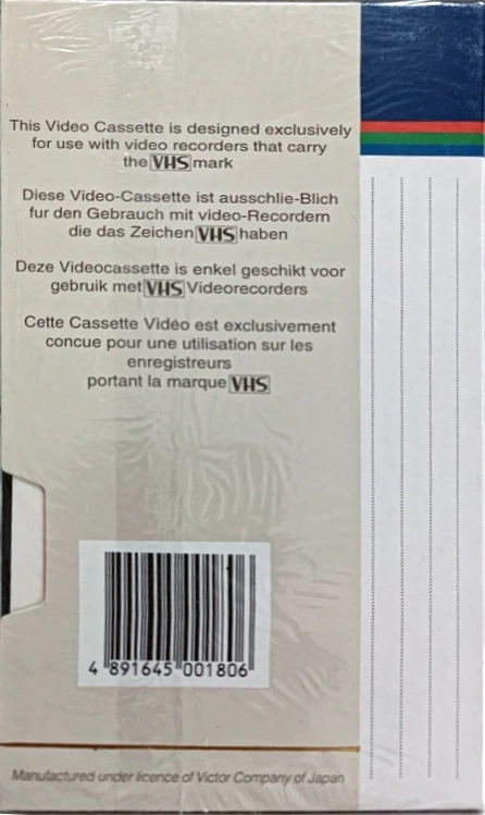 Compact Cassette PLS Press Labo Service 180 "Extra HG" Type I Normal Europe