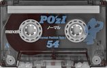 Compact Cassette Maxell PO`z 54 "POZ1-54" Type I Normal 1995 Japan