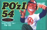 Compact Cassette Maxell PO`z 54 "POZ1-54" Type I Normal 1995 Japan