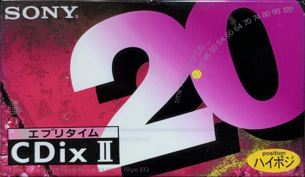 Compact Cassette Sony CDix II 20 "C-20CDX2C" Type II Chrome 1995 Japan