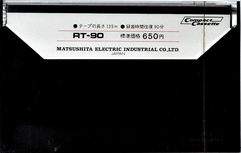 Compact Cassette National RT 90 "RT-90" Type I Normal 1972 Japan