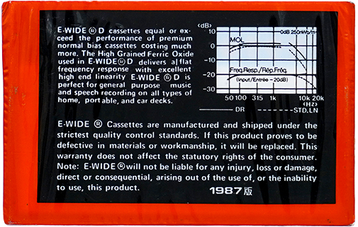 Compact Cassette E-Wide D 60 Type I Normal 1987 Hong Kong