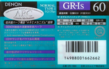Compact Cassette Denon GR-Is 60 Type I Normal 1992 Japan