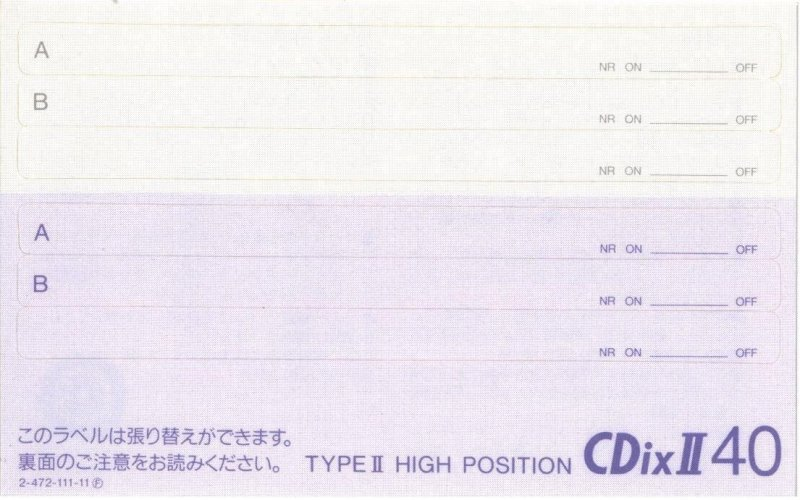 Compact Cassette Sony CDix II 40 Type II Chrome 1989 Japan